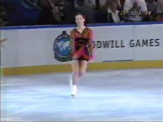 Kwan 1998 GWG EX Mulan Reflection