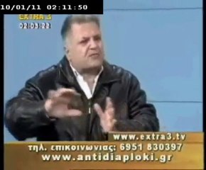 Πολιτικός Μαραθώνιος    09 01 2011  Μέρος 3ο