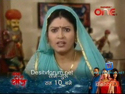 Kesariya Balaam - 11th Jan 2011 - Pt3