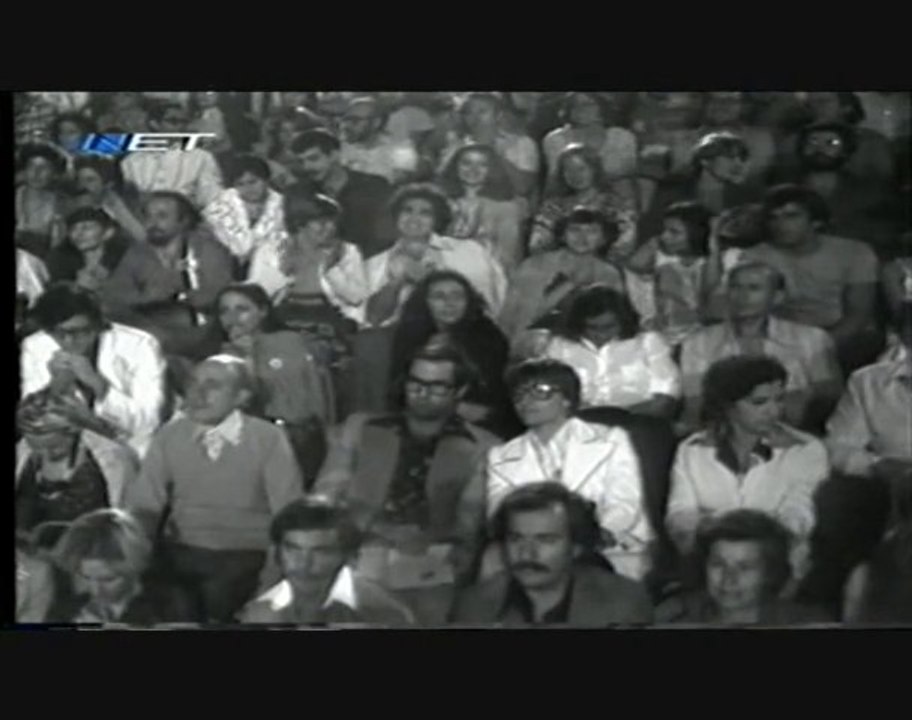 ΑΞΙΟΝ ΕΣΤΙ ΜΕΡΟΣ ΠΡΩΤΟ