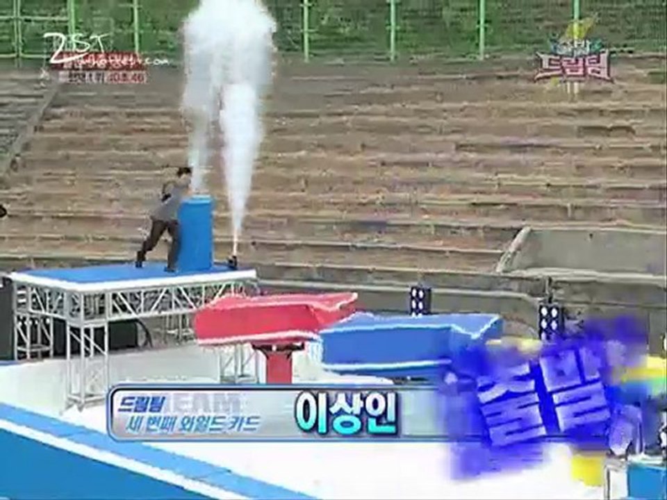 Dream Team Ep 60 (6_6)