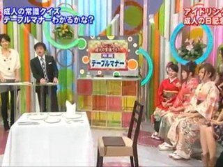 idoling!!! 110111a Table manners
