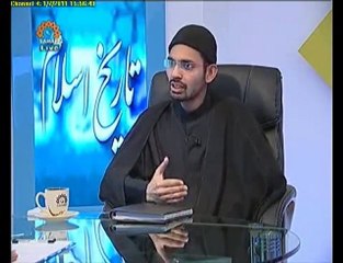 پروگرام تاریخ اسلام - نبی اکرم کی نوجوانی کے کچھ اہم واقعات