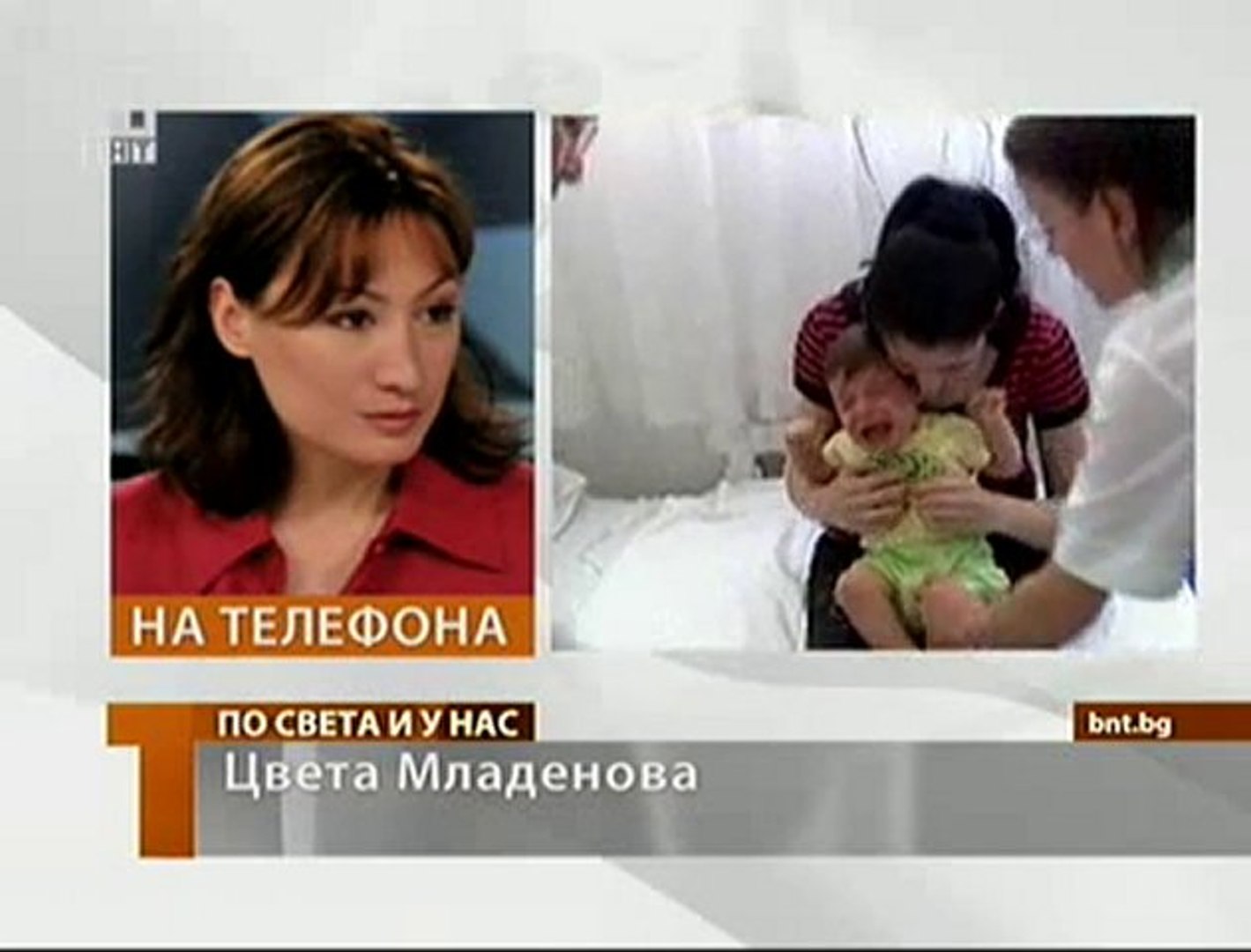 ⁣Личните лекари не мога да преглеждат в дежурните кабинети