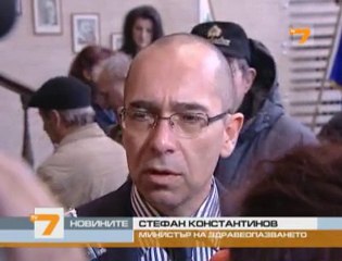 Спешните центрове няма да връщат пациенти