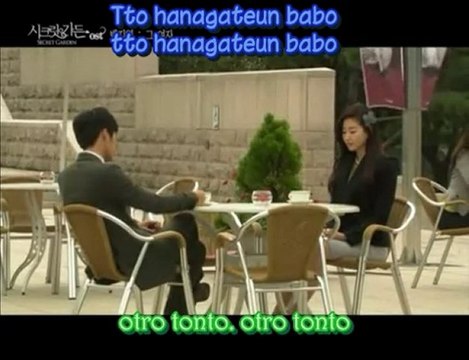 That Woman - Baek Ji Young (Secret GardenOST) SubEspañol