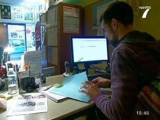 La vitrine du centre Gay et Lesbien brisée à Nantes!