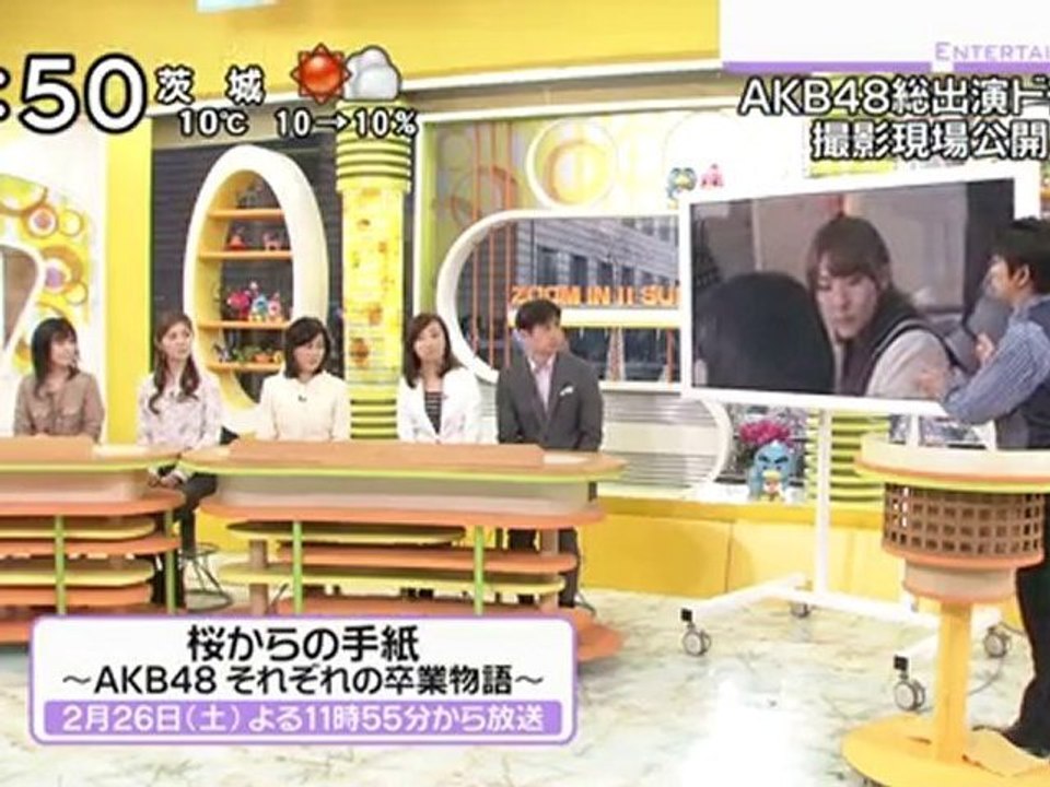 SKNT 2011.01.11