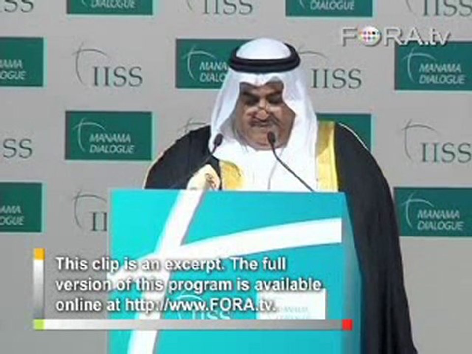 Khalid Bin Ahmed Al Khalifa: Middle East Peace