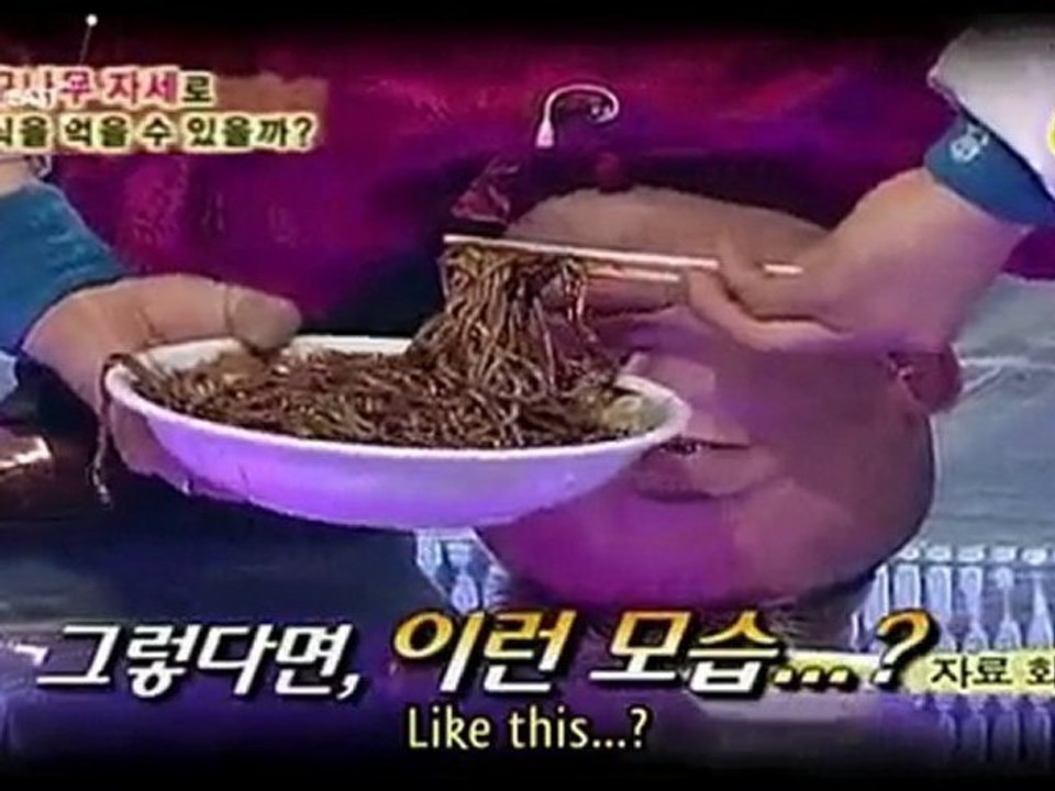 SUPER JUNIOR ETHB EP 2 PART 1