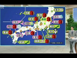 タイガーマスクの寄付の輪広がる／“温かい人がいると感じた”／“贈り物 とてもすばらしい”