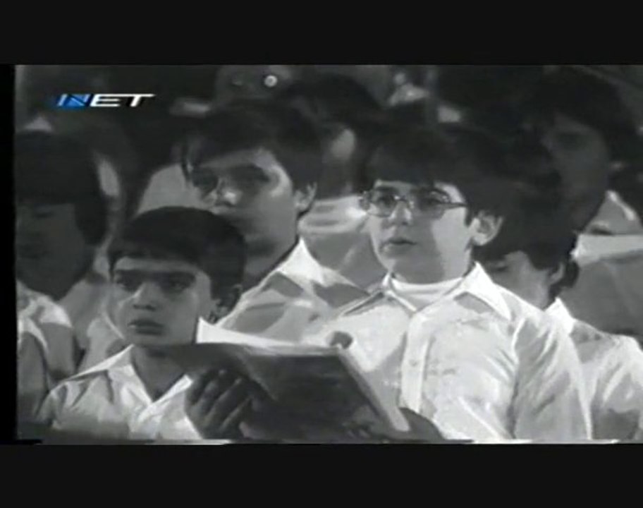 ΑΞΙΟΝ ΕΣΤΙ ΜΕΡΟΣ ΤΕΤΑΡΤΟ