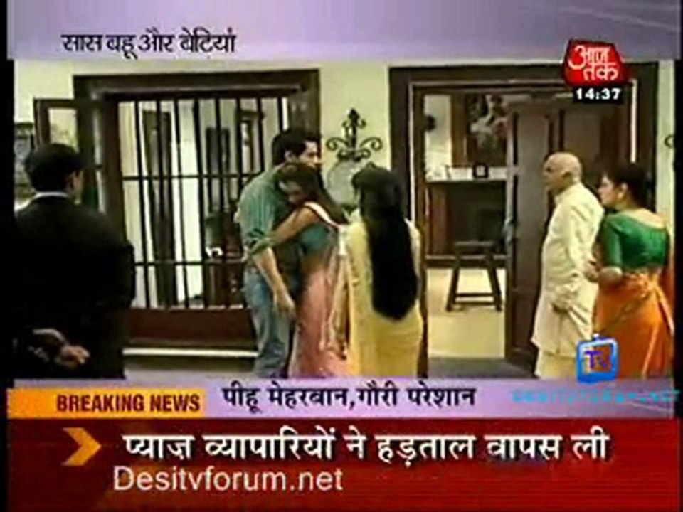 Saas Bahu Aur Betiyan - 12th January 2011-Part1