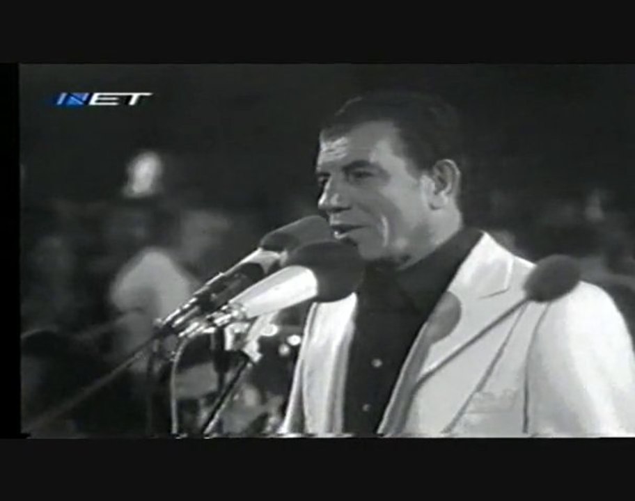 ΑΞΙΟΝ ΕΣΤΙ ΜΕΡΟΣ ΠΕΜΠΤΟ