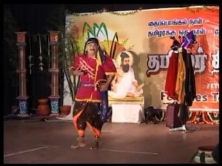 தமிழர் திருநாள்