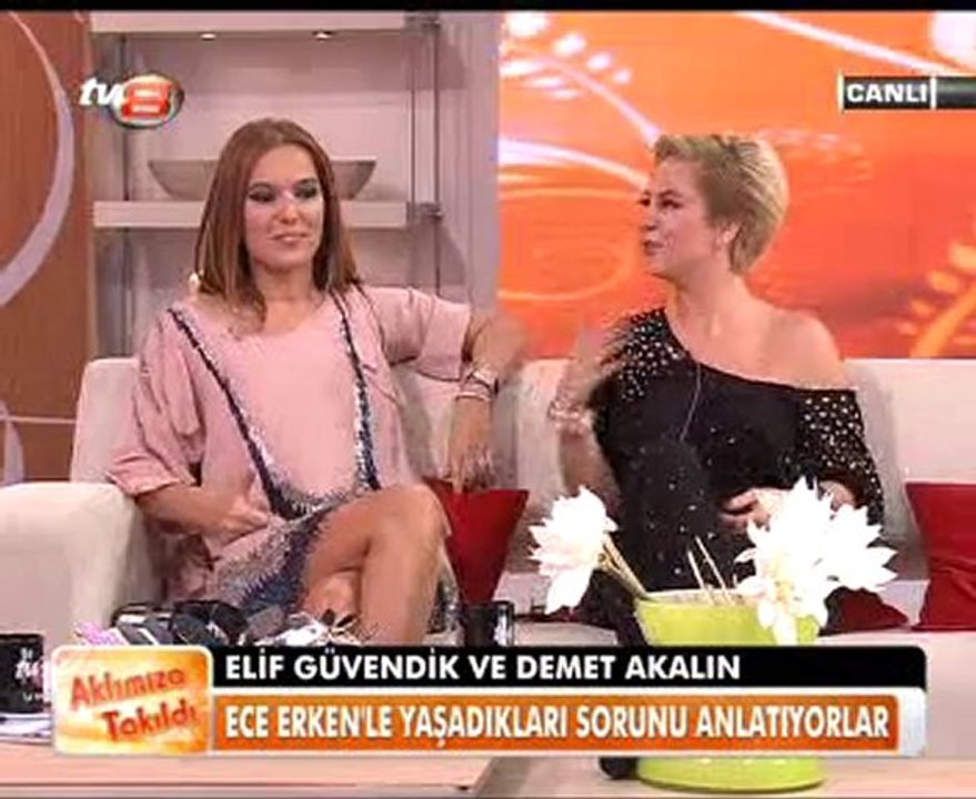 DEMET ECEEE