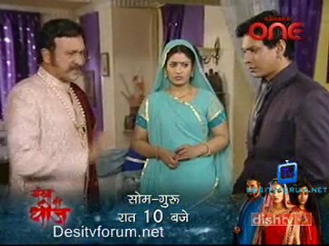 Kesariya Balaam - 12th Jan 2011 - Pt3