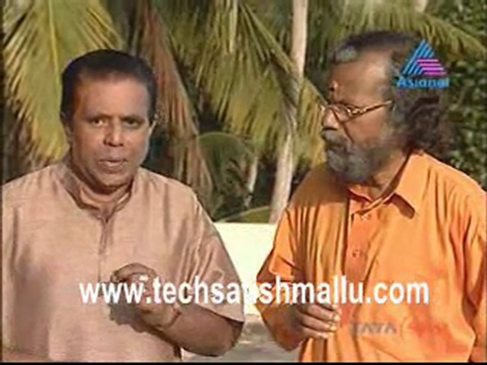 Devaragam