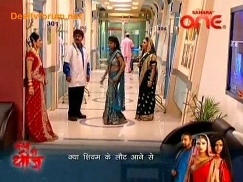 Hamari Beti Raj Karegi - 12th January 2011a- Part1