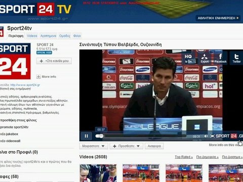 Skinned Player Sport24 - Onsite