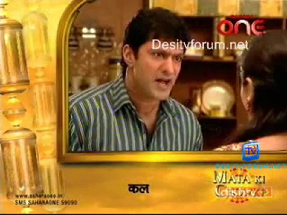 Mata Ki Chowki - 12th Jan 2011 - Pt4