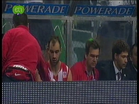 pao osfp spanoulis ston pago