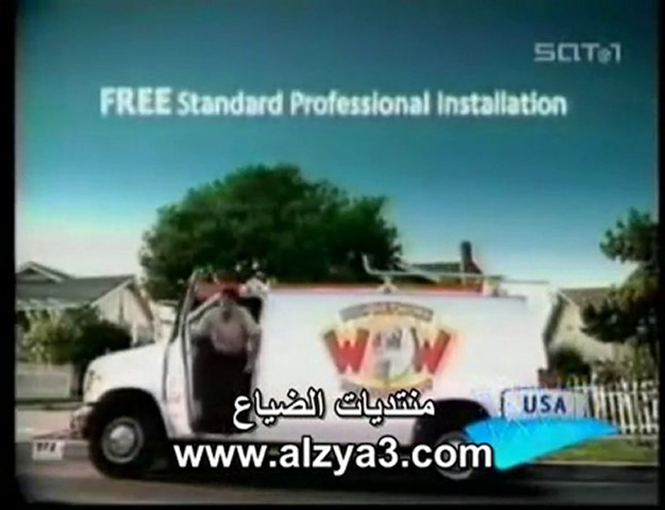 کلام - اخره معاكسه البنات عند الاشارات