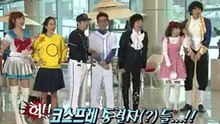 [PREVIEW] RME25 ENG SUB