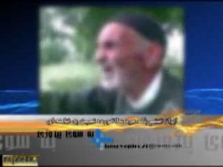 ابراز خشم یک مرد سالخورده نسبت به خا منه ای