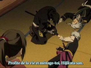 [SFT] Hakuouki ~Hekketsu-Roku~ 08  P2