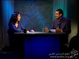 برنامج سلام مع الله الحلقة  3 ج3