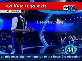 Reality Report [Star News] - 13th January 2011-Part2