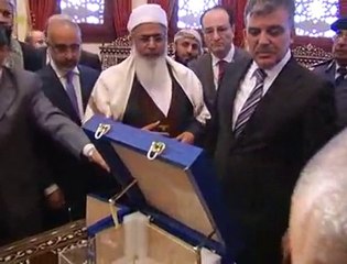 Cumhurbaşkanı Gül'ün Yemeni Ziyareti