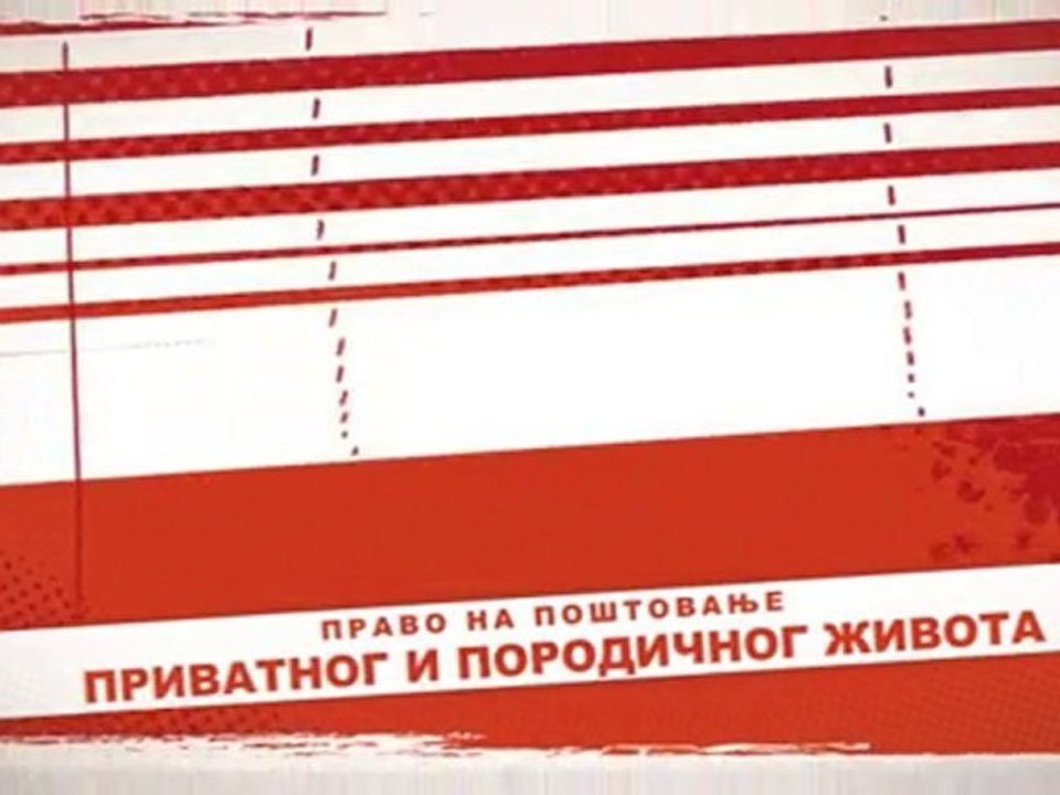 (SERBE) ECHR - European Convention Rights