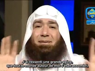 preservez vos mère mahmoud el masri