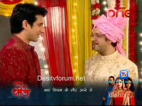 Wo Rehne Wali - 13th Jan 2011 - Pt3