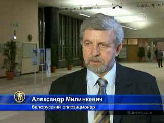 Европа пересматривает отношения с Белоруссией