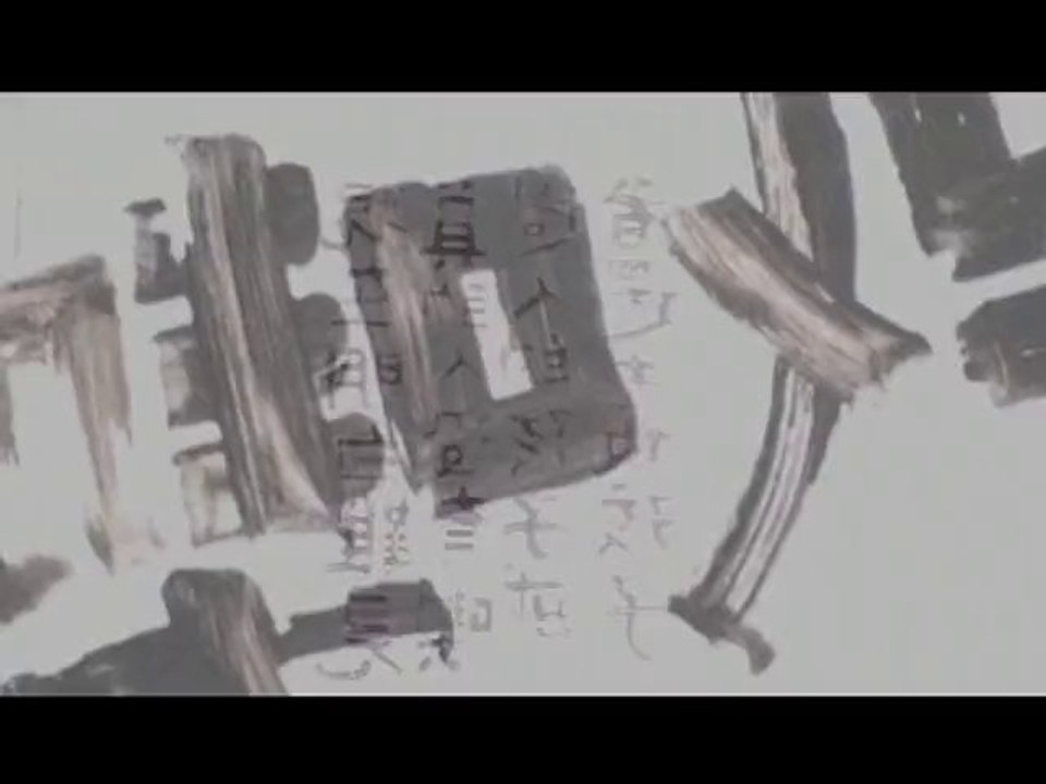 LU Xun  "Le Journal d'un fou" 鲁迅 《狂人日记》9/9  S/T français