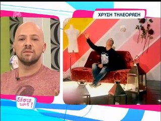 atithaso- Παίζω καλύτερα από τη Μιμή