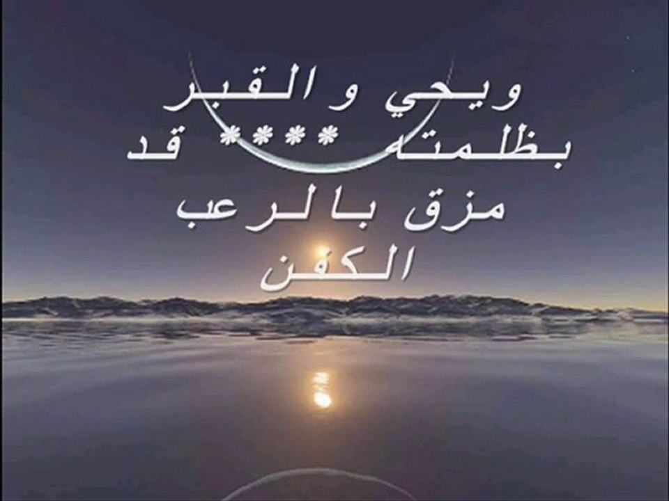 نشيد احسن من رائع توبى من ذنبك مهلكتى