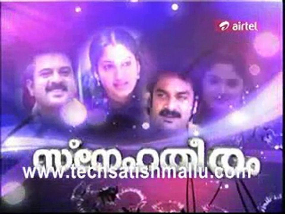 Snehatheram
