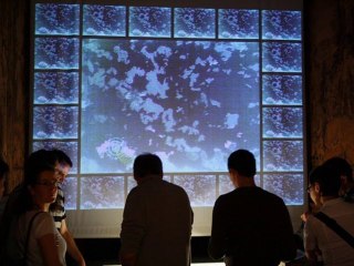 Out of Memory - Artilect FabLab Toulouse