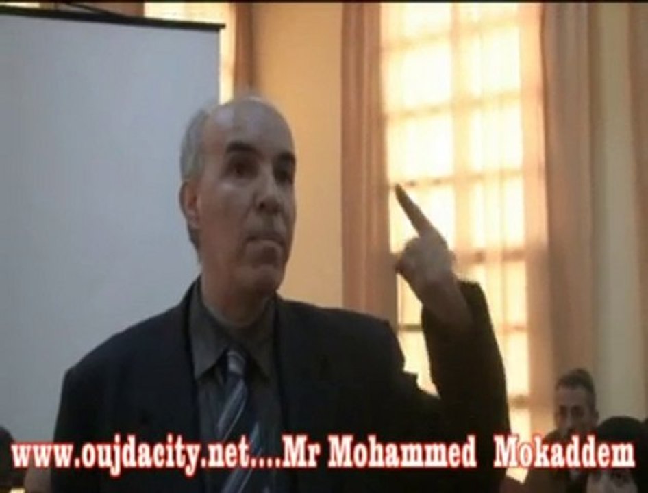 تدخل ذ , محمد مقدم خلال اليوم الدراسي حول التغذية المدرسية