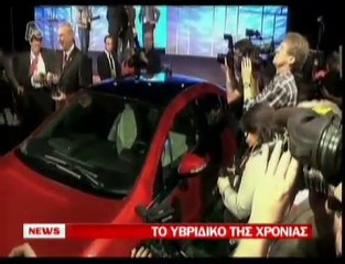 pagritianews.gr- Αυτοκίνητο με δύο ρόδες