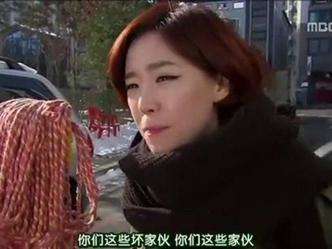 110113 全部我的愛 EP39 2/2