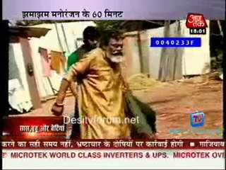 Saas Bahu Aur Betiyan - 14th January 2011-Part2