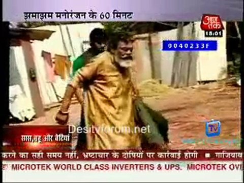 Saas Bahu Aur Betiyan - 14th January 2011-Part2