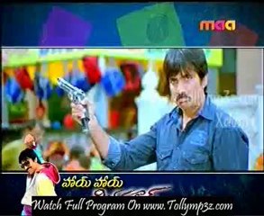Chit Chat With Ravi Teja And Harish Shankar Part 2