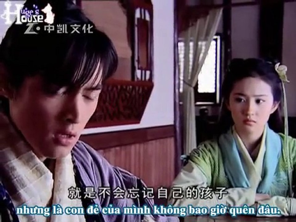 [Huge's House] Tien Kiem  I - Ep 04_to_AVI_clip0