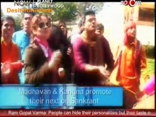 Planet Bollywood - 14th January 2011